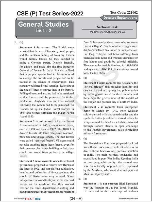 next-ias-prelims--test-1-to-5-english-medium-2022