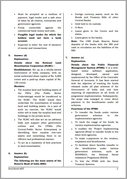 raus-ias-prelims-test-series-36-to-40-english-medium-2023