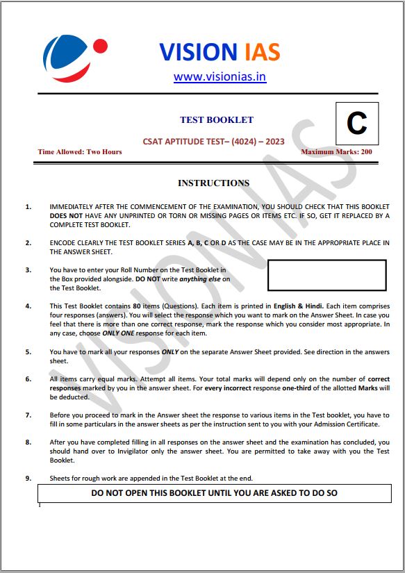 vision-ias-csat-test-series-6-to-10-hindi-medium-2023
