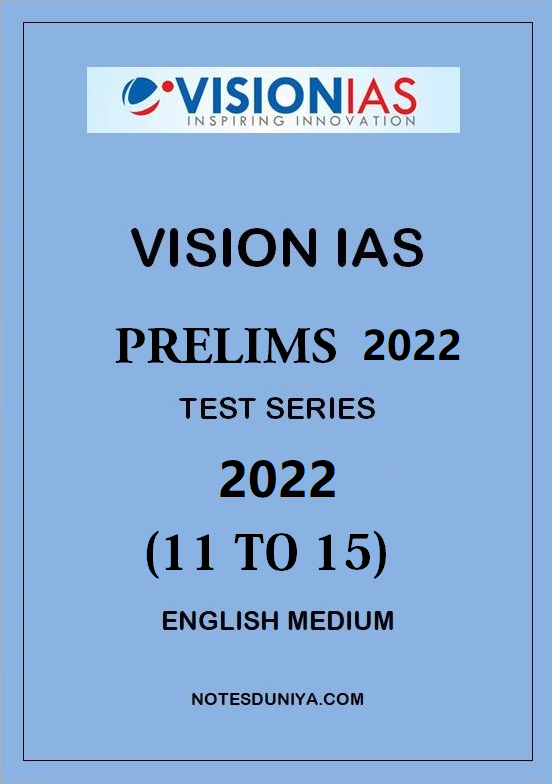 vision-ias-prelims-test-series-11-to-15-english-medium-2022