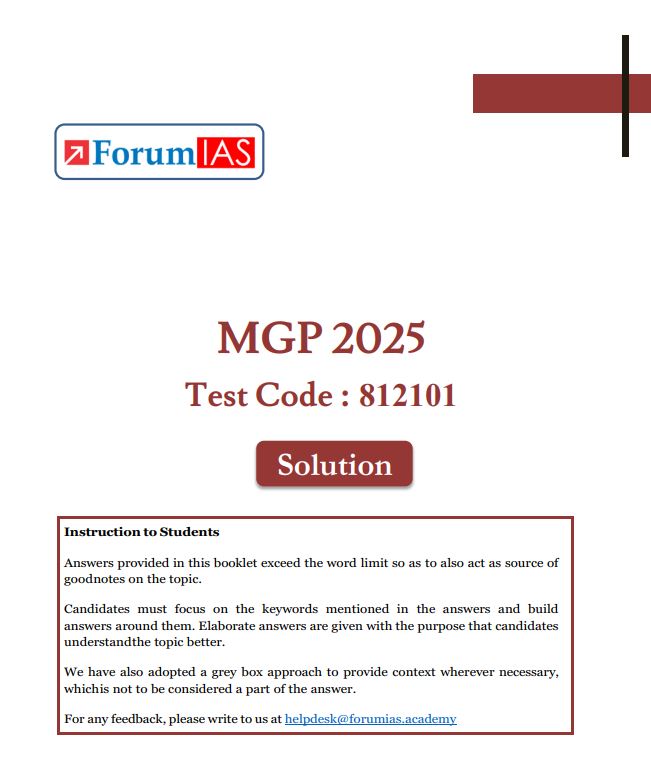 forum-ias-mains-mgp-test-1-to-22-english-medium-2025