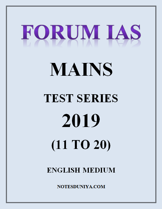 forum-ias-mains-test-series-2019-11-to-20-english-medium