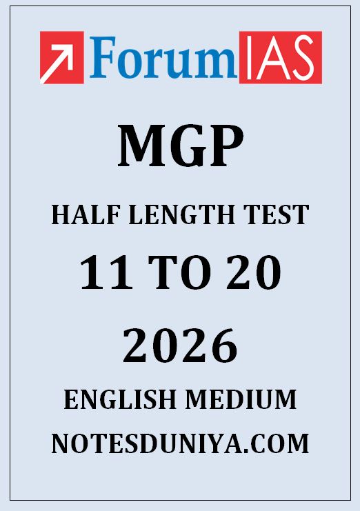 FORUM IAS MGP 11 TO 20 HALF LENGTH TEST ENGLISH MEDIUM 2026