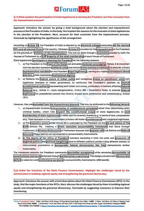 forum-ias-mgp-full-length-test-1-to-8-english-medium-2026-