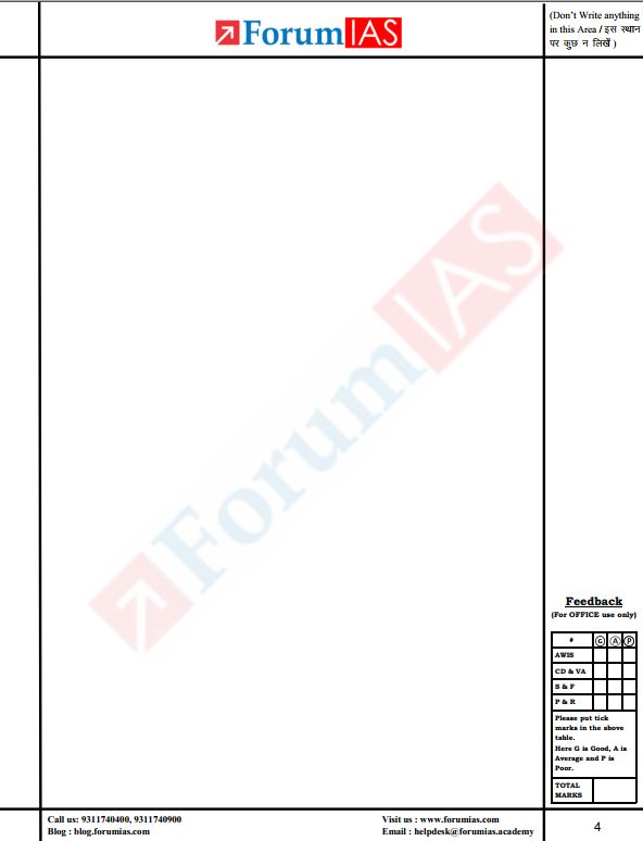 forum-ias-practice-mgf-2025-26