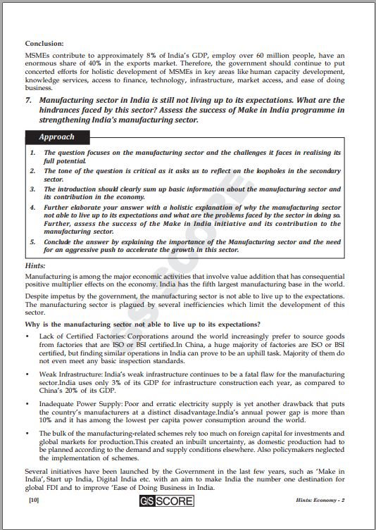 gs-score-mains-test-series-11-to-20-english-medium-2023