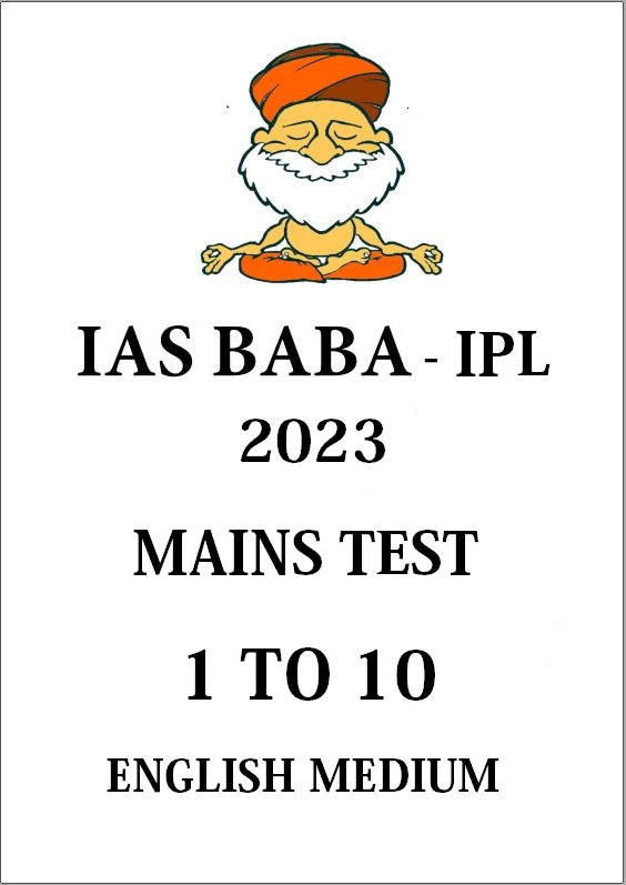 ias-baba-mains-test-series-1-to-10-english-medium-2023