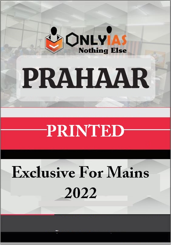 only-ias-prahaar-mains-printed-complete-set-2022