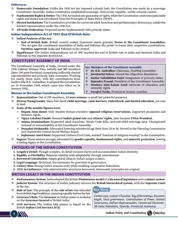 only-ias-prahaar-mains-wallah-printed-notes-english-medium-2026