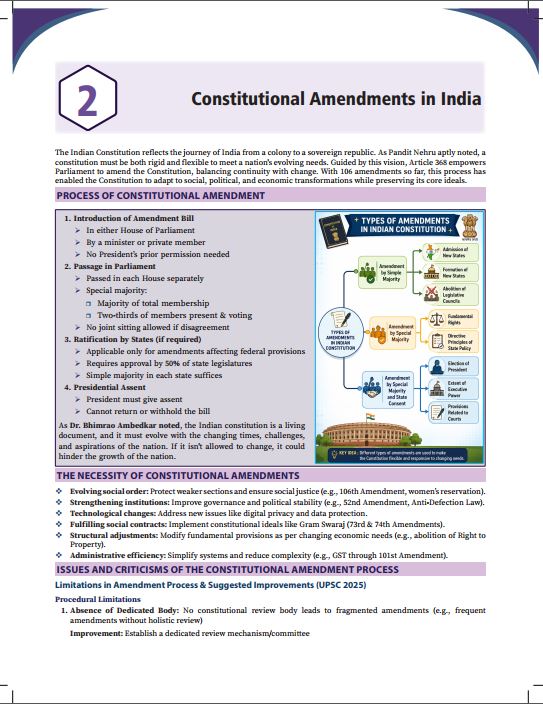 only-ias-prahaar-mains-wallah-printed-notes-english-medium-2026