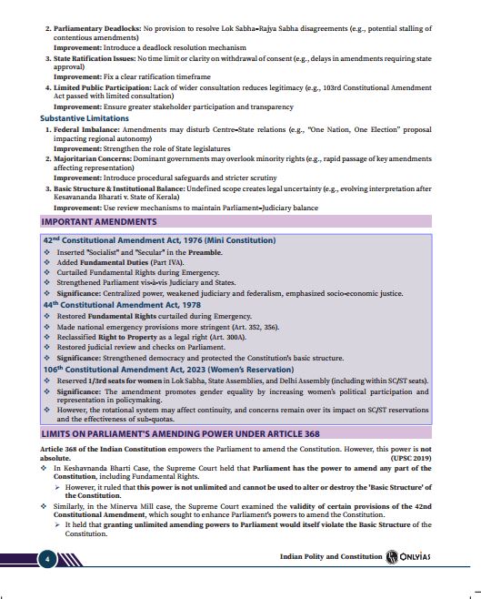 only-ias-prahaar-mains-wallah-printed-notes-english-medium-2026