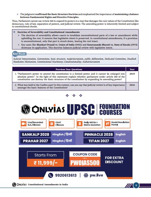 only-ias-prahaar-mains-wallah-printed-notes-english-medium-2026