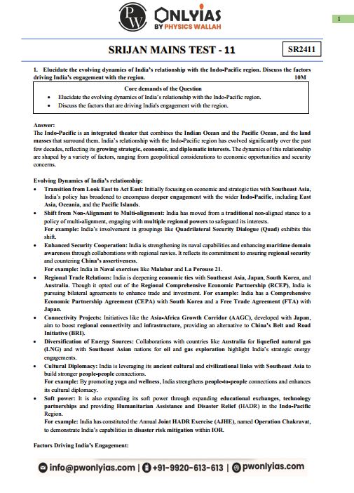 only-ias-srijan-mains-test-11-to-20-english-medium
