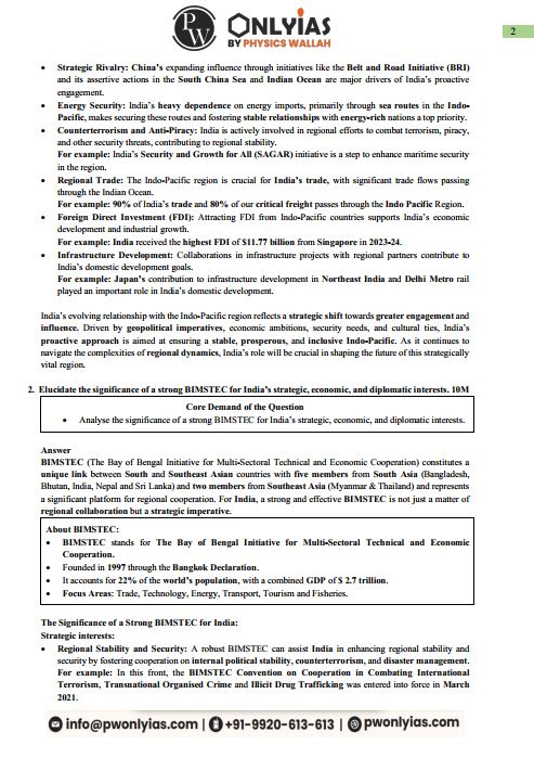 only-ias-srijan-mains-test-11-to-20-english-medium