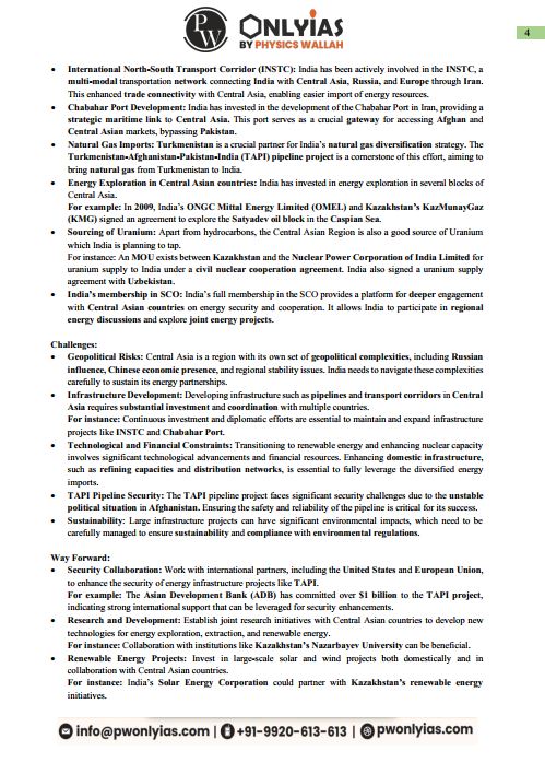 only-ias-srijan-mains-test-11-to-20-english-medium