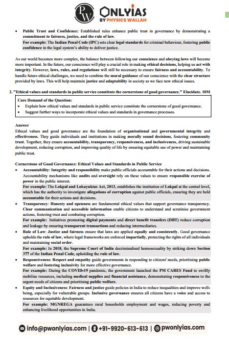 only-ias-srijan-mains-test-21-to-30-english-medium