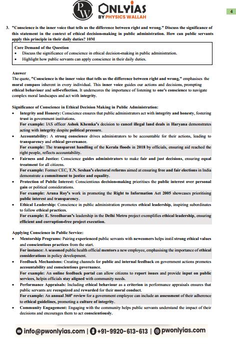 only-ias-srijan-mains-test-21-to-30-english-medium