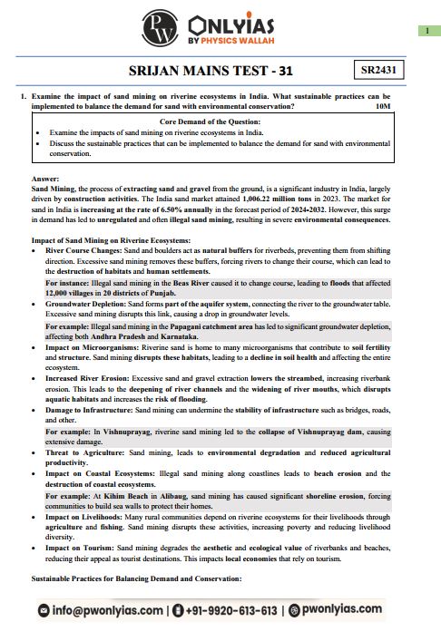 only-ias-srijan-mains-test-31-to-40-english-medium