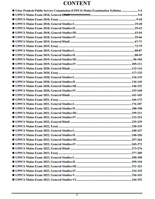 uppsc-new-pattern-general-hindi-essay-general--studies-mains-paper-1-to-6-descriptive-solved-papers-2018-to-2023-