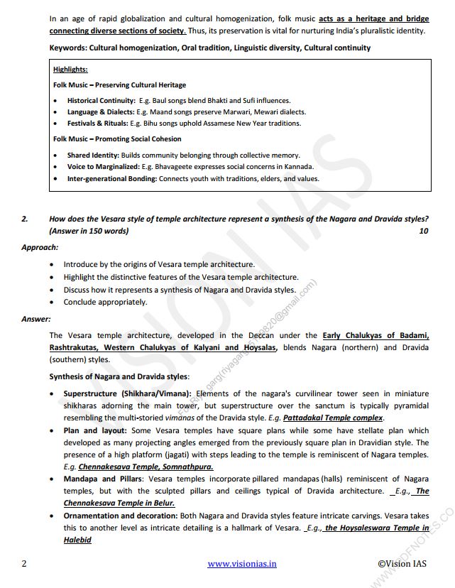 vision-ias-abhyaas-mains-gs-paper-1-to-4-with-answer-english-medium-2025