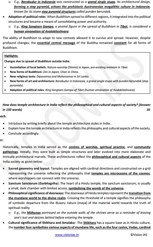 vision-ias-general-studies-mains-test-11-to-15-english-medium-2025