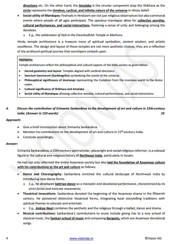 vision-ias-general-studies-mains-test-11-to-15-english-medium-2025