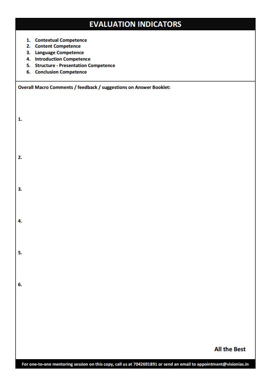 vision-ias-general-studies-vision-ias-mains-answer-booklet-test-1-to-5-2025-26