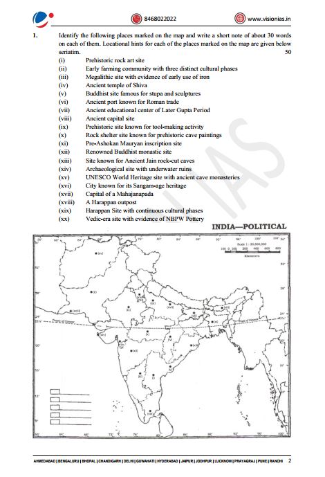 vision-ias-history-optional-mains-test-1-to-4-english-medium-2025