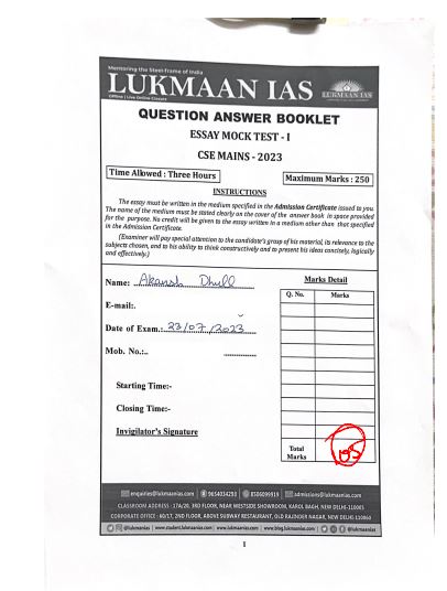 lukmaan-ias-essay-ethics-topper-copy-akansh-dhull-air3--2026