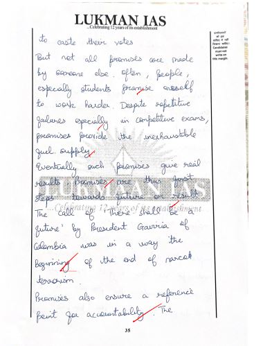 lukmaan-ias-essay-ethics-topper-copy-akansh-dhull-air3--2026