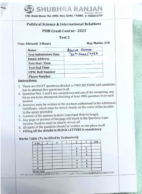 shubhra-rangan-psir-topper-copy-air-42-apurva-verma-2025