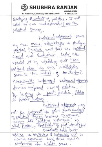 shubhra-ranjan-psir-carsh-course-test-1-to-8-vikash-air27-topper-copy-2025