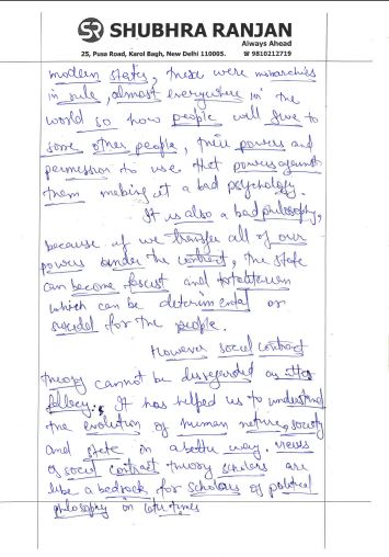 shubhra-ranjan-psir-carsh-course-test-1-to-8-vikash-air27-topper-copy-2025