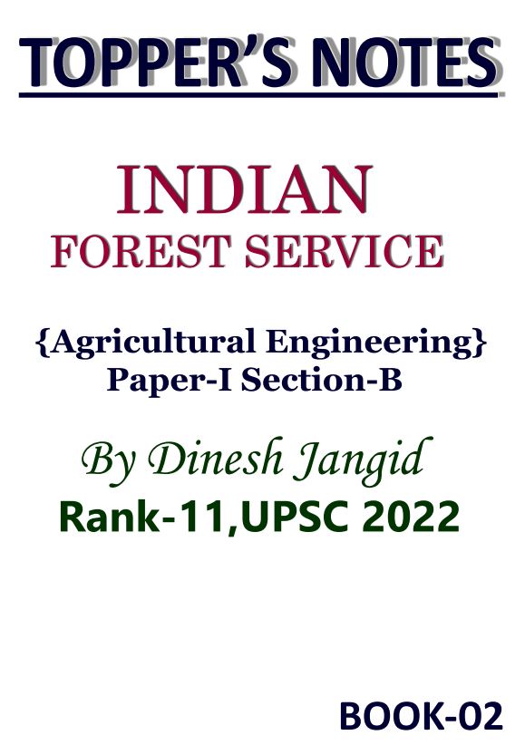 toppers-notes-forest-service-by-dinesh-jangid-agriculture-engineering-