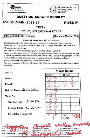vajiram-and-ravi-ethics-topper-rajeshwari-suve-air2-2026