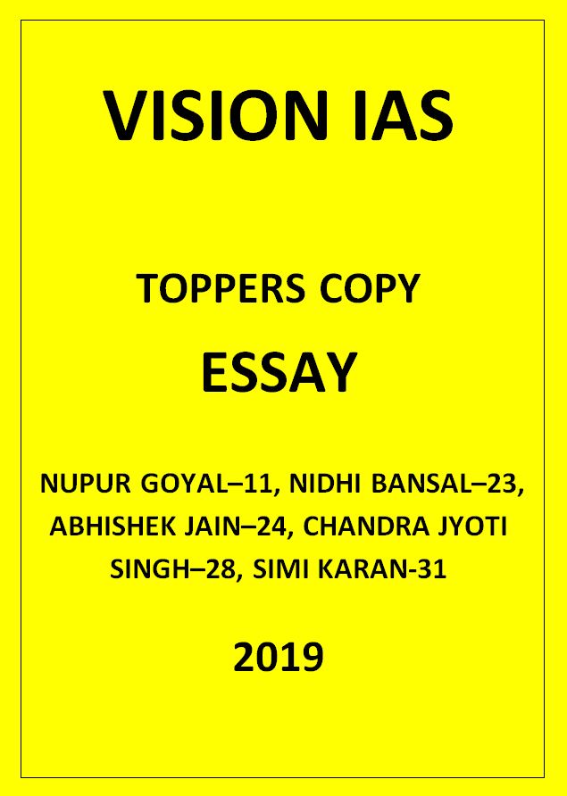 Vision IAS Essay AIR Toppers Copy