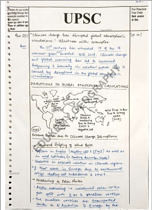 edukemy-academy-geogrpahy-msp-by-shabbir-sir-handwritten-notes-2022