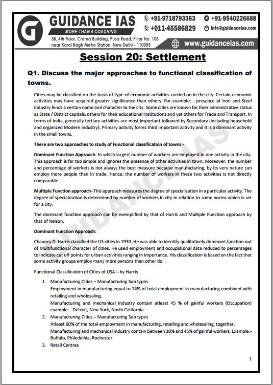 guidance-ias-geography-optional-500-questions-by-himanshu-sharma-printed-material-2022-2023