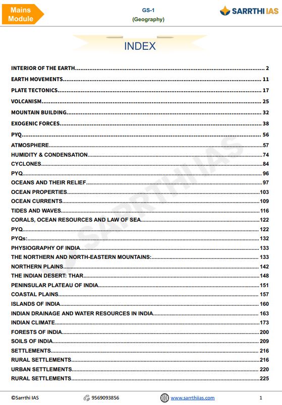 sarrathi-ias-gs-1-mains-module-geography-2025-26-english-medium