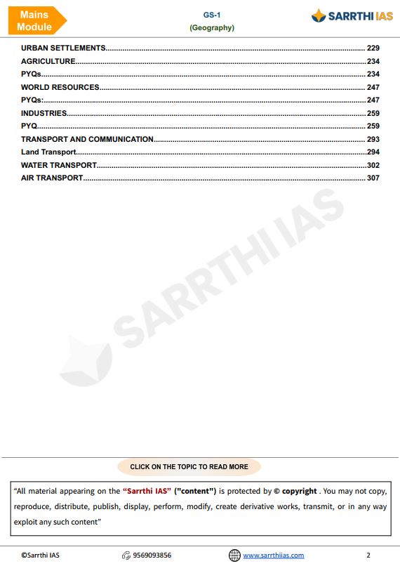 sarrathi-ias-gs-1-mains-module-geography-2025-26-english-medium