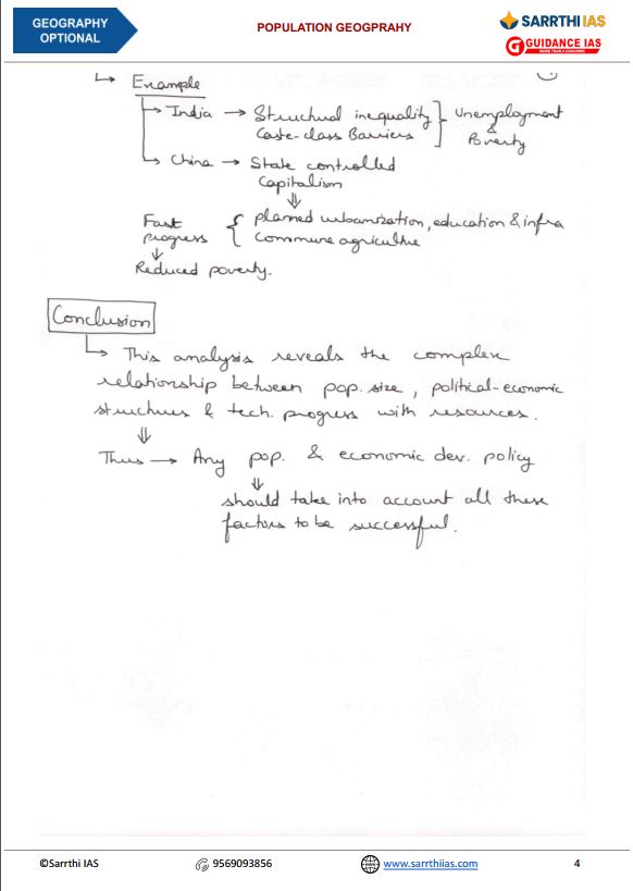 sarrthi-ias-geography-optional-500plus-program-by-himanshu-sir-english-medium-2025