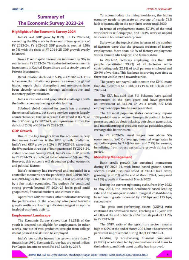 aastha-ias-71th-bpsc-general-studies-prelims-printed-notes-2025