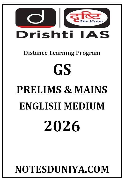 DRISHTI IAS DISTANCE LEARNING PROGRAM DLP GS PRELIMS AND MAINS 2026