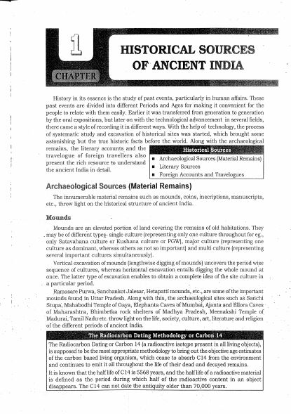 drishti-ias-distance-learning-program-dlp-gs-prelims-and-mains-2026
