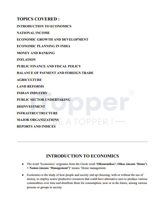 itopper-revision-shorts-notes-by-amit-kumar-sir-english-medium-2025
