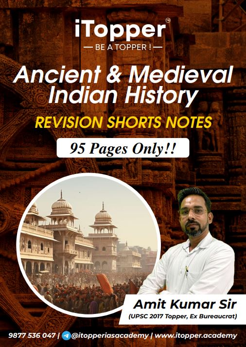 itopper-revision-shorts-notes-by-amit-kumar-sir-english-medium-2025