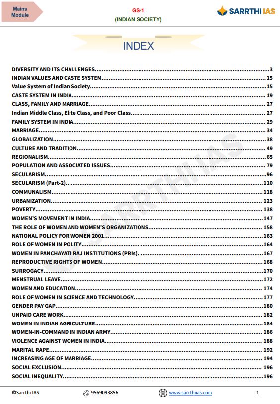 sarrathi-ias-gs-1-mains-module-indian-society-english-medium-2025-26