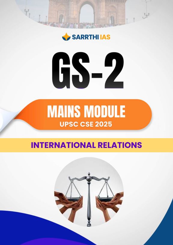 sarrathi-ias-gs-2-mains-module-international-relations-english-medium-2025-26