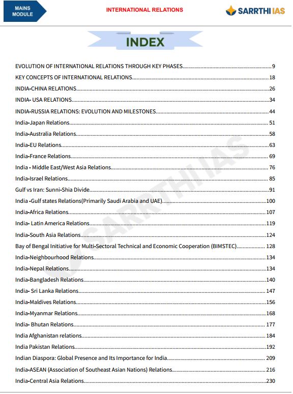 sarrathi-ias-gs-2-mains-module-international-relations-english-medium-2025-26