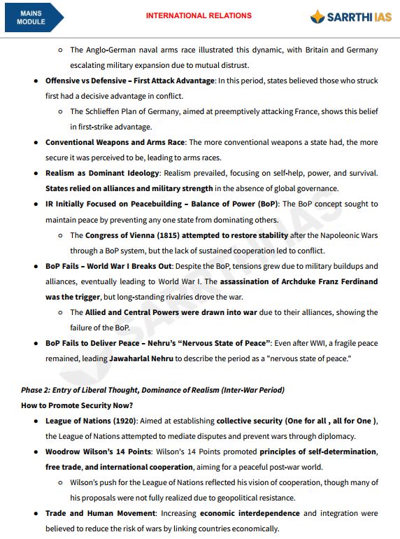 sarrathi-ias-gs-2-mains-module-international-relations-english-medium-2025-26